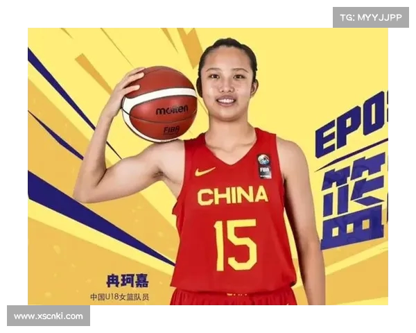 FIBA官方发布U19女篮世界杯战力榜 中国女篮排名第七 美国队保持榜首位置 FIBA官方发布U19女篮世界杯战力榜 中国女篮排名第七 美国队保持榜首位置