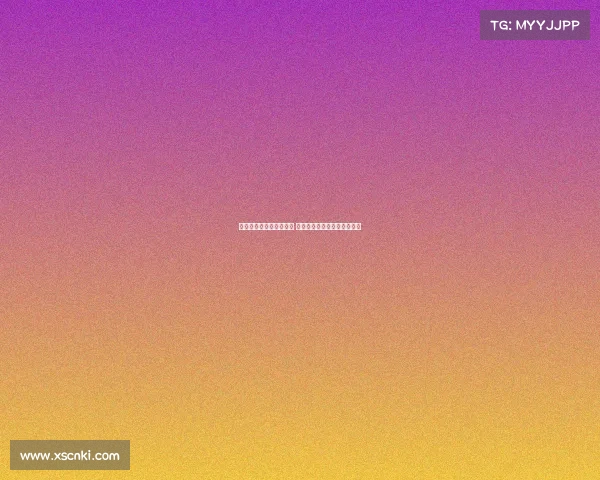 老将刘晓宇加盟宁波男篮 新赛季将担任球员兼助教角色