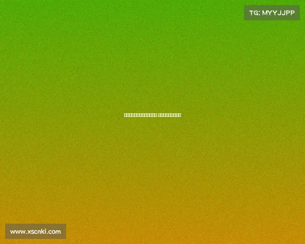 穆尼奥斯：上半场占优未进球 下场主场必全力争胜