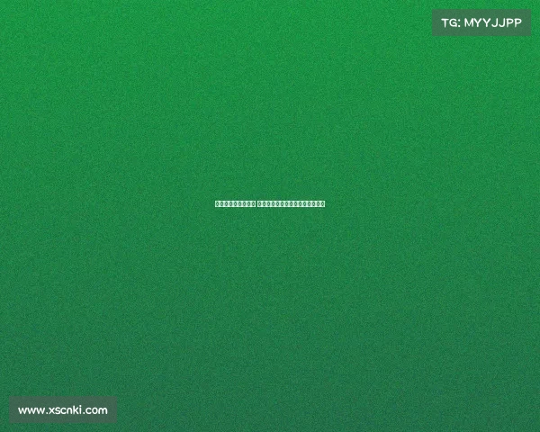 若浮动条款完全达成 谢什科将成为曼联队史第四贵引援 若浮动条款完全达成 谢什科将成为曼联队史第四贵引援