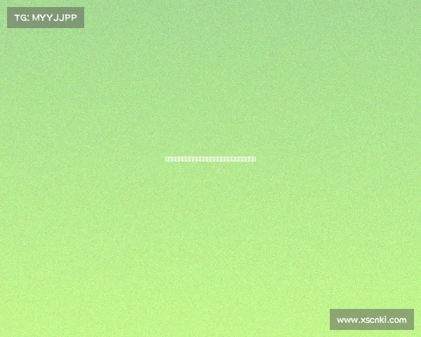 西甲控球率分析：球队表现、战术趋势与影响力的深度解读