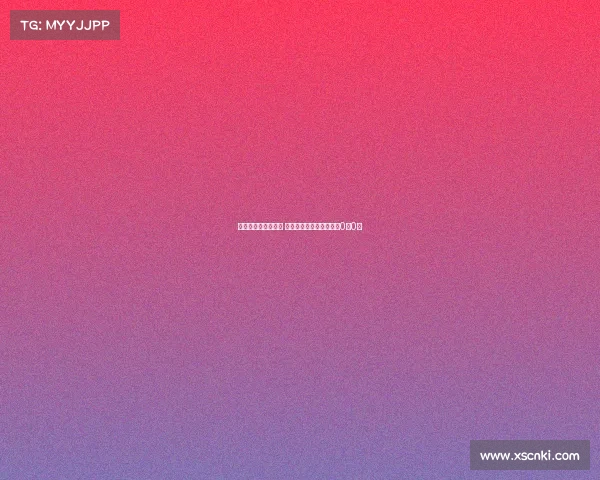 路易斯倒勾击中横梁 上海申花与浙江绿城战成0比0平