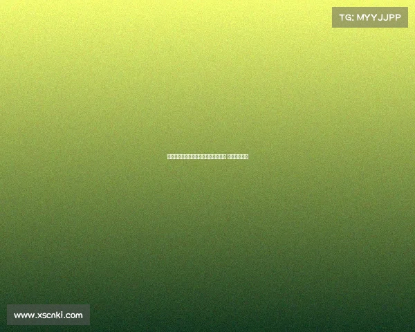 电竞选手因承受巨大网暴压力宣布退役 离夺冠仅五天