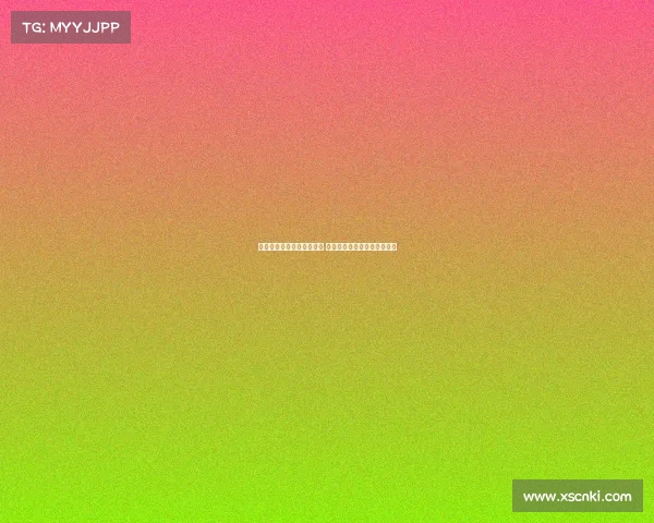 莫德里奇回忆儿时喜爱米兰 称俱乐部应追求卓越而非平庸